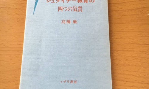 吃菊粉的功效与作用网-分享吃菊粉的功效与作用及禁忌，菊粉吃的太多有什么副作用知识库